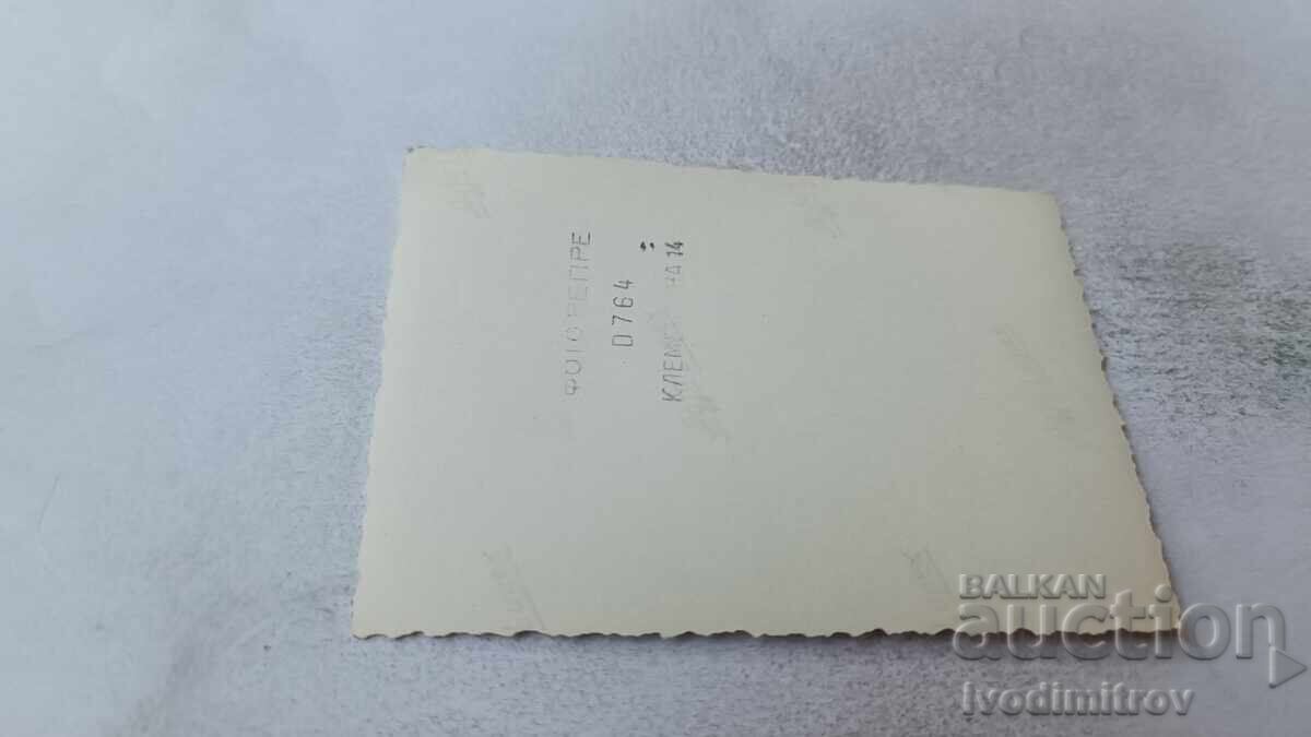 Φωτογραφία Σόφια Άνδρας με παλτό με τιμή 2.15 BGN | € 1.10