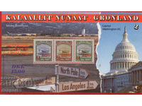 1995. Γροιλανδία. Αμερικανική έκδοση με υπέρτυπωμα. Τεμάχιο 2