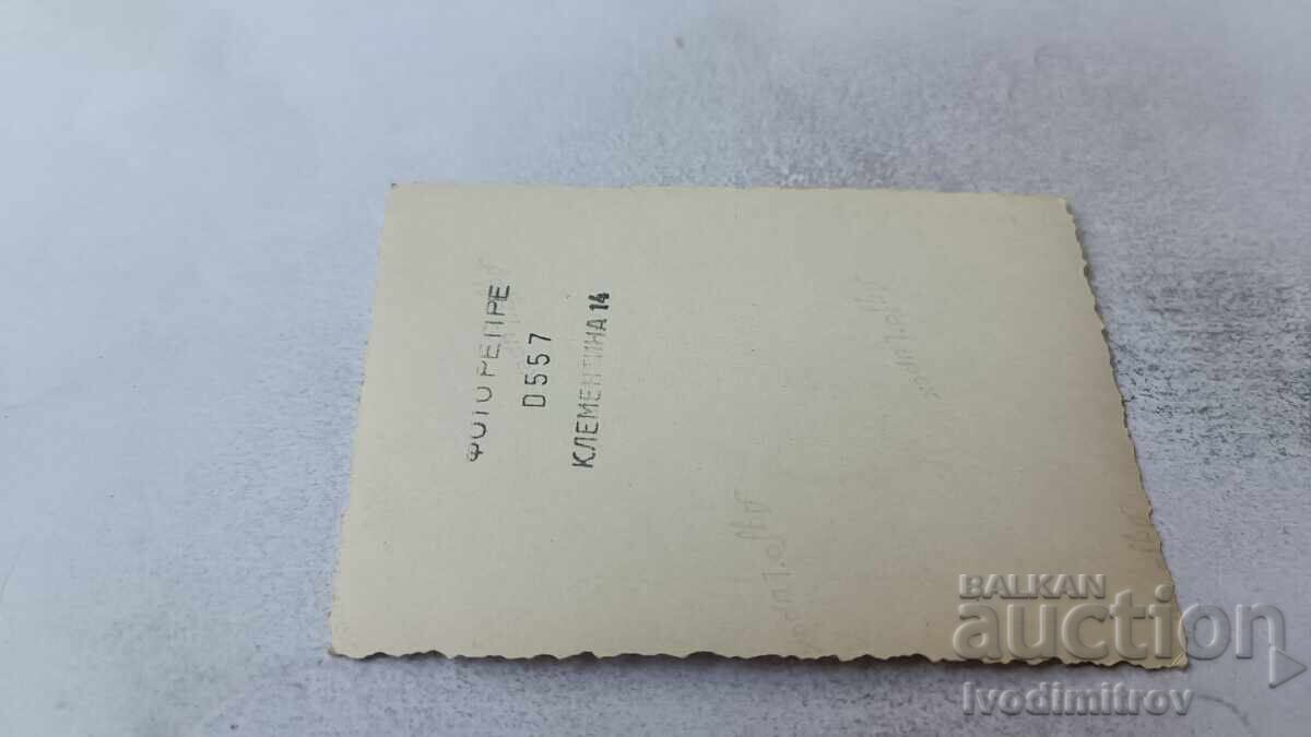 Photo Sofia Man and elderly woman with price 2.15 BGN | € 1.10