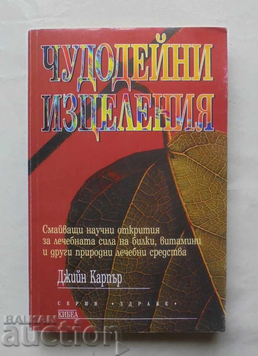Θαυματουργές θεραπείες - Τζιν Κάρπερ 1999