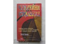 Θαυματουργές θεραπείες - Τζιν Κάρπερ 1999