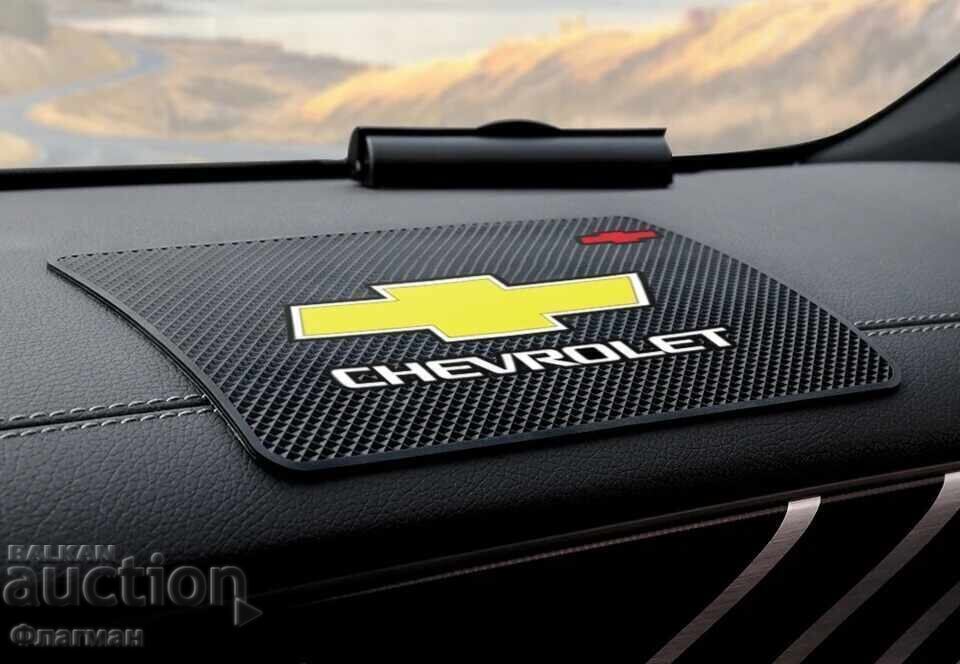 Auction  Dashboard underlay for "CHEVROLET"