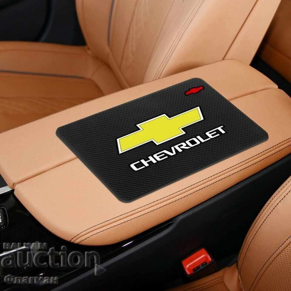 Delivery of Dashboard underlay for "CHEVROLET"