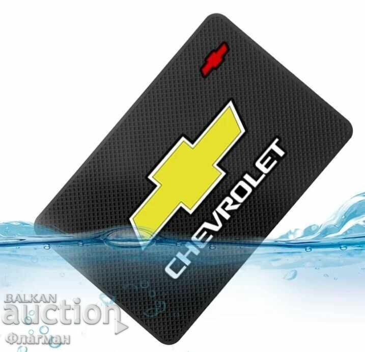 Dashboard underlay for "CHEVROLET" - 5