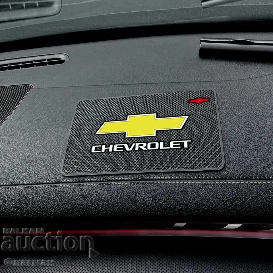 Προστατευτικό ταμπλό για "CHEVROLET"