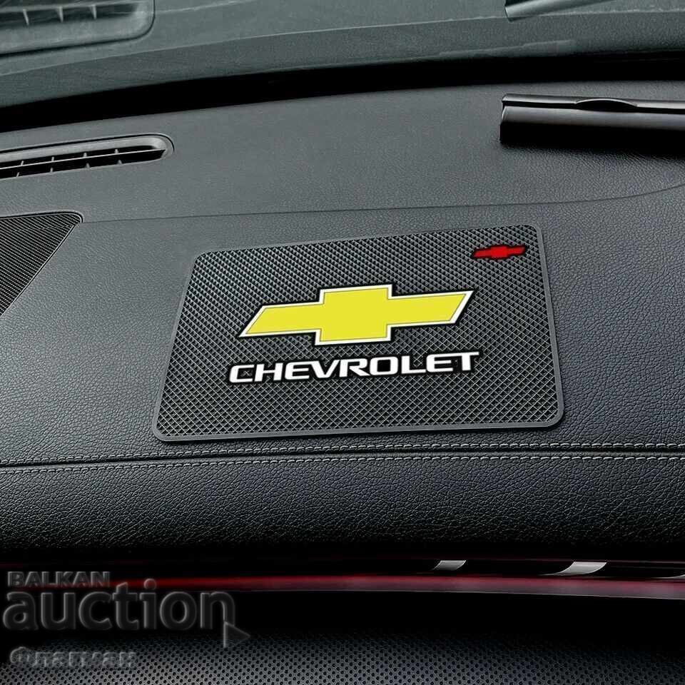 Dashboard underlay for "CHEVROLET"