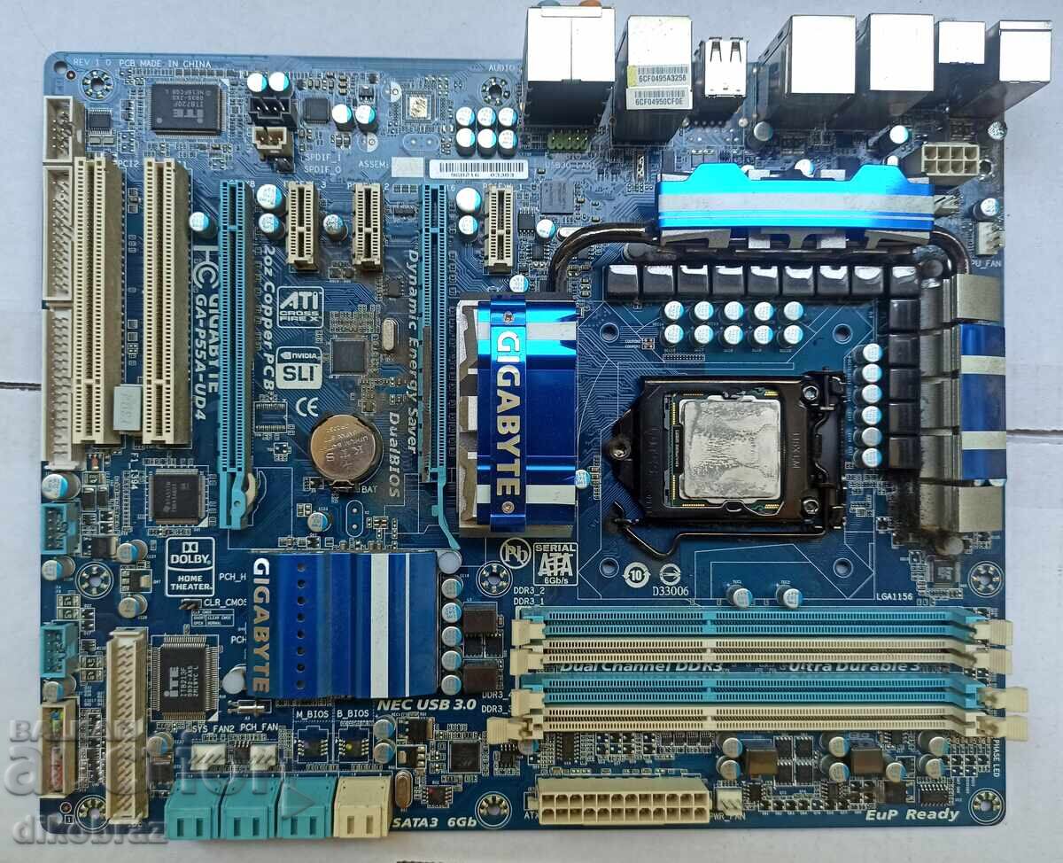 Motherboard GIGABYTE GA P55A-UD4 + cooling and additional fan
