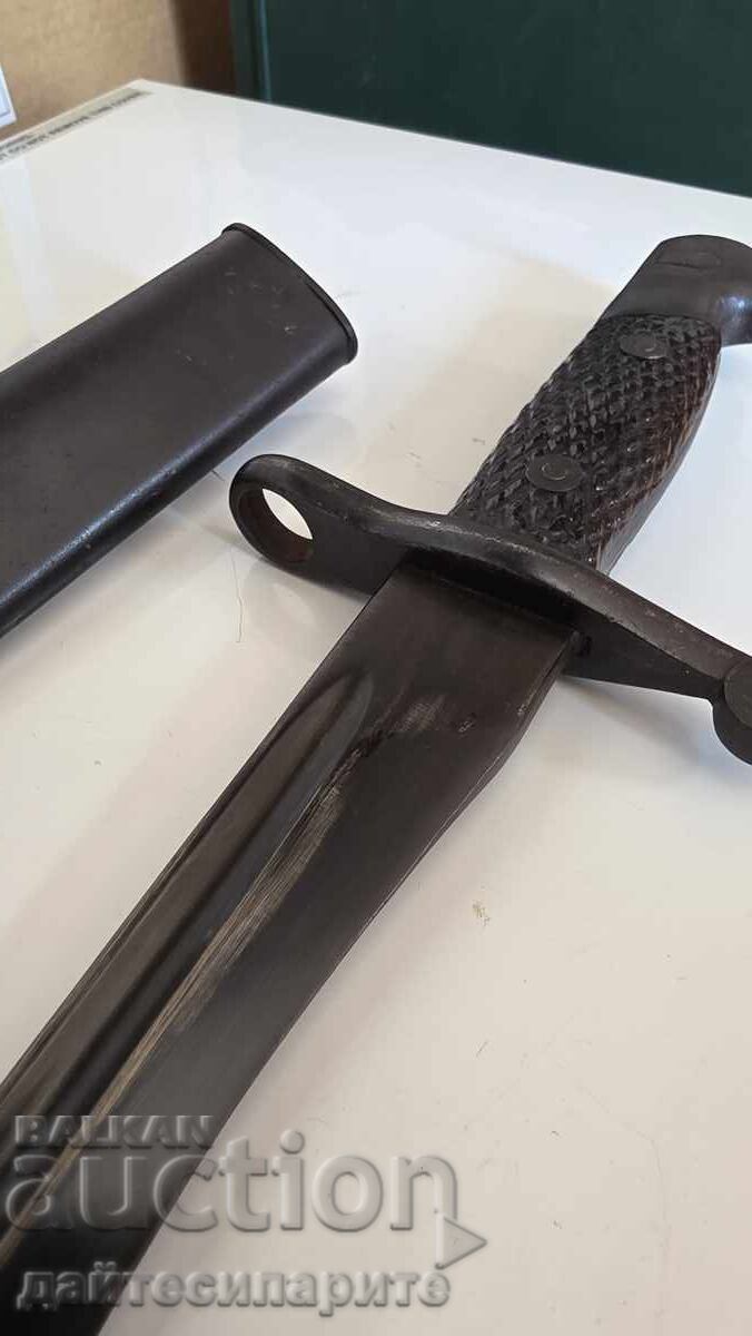 Αιχμή-λεπίδα 25cm - 5 Αιχμή-λεπίδα 25cm - 5