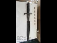 Knife blade 25cm