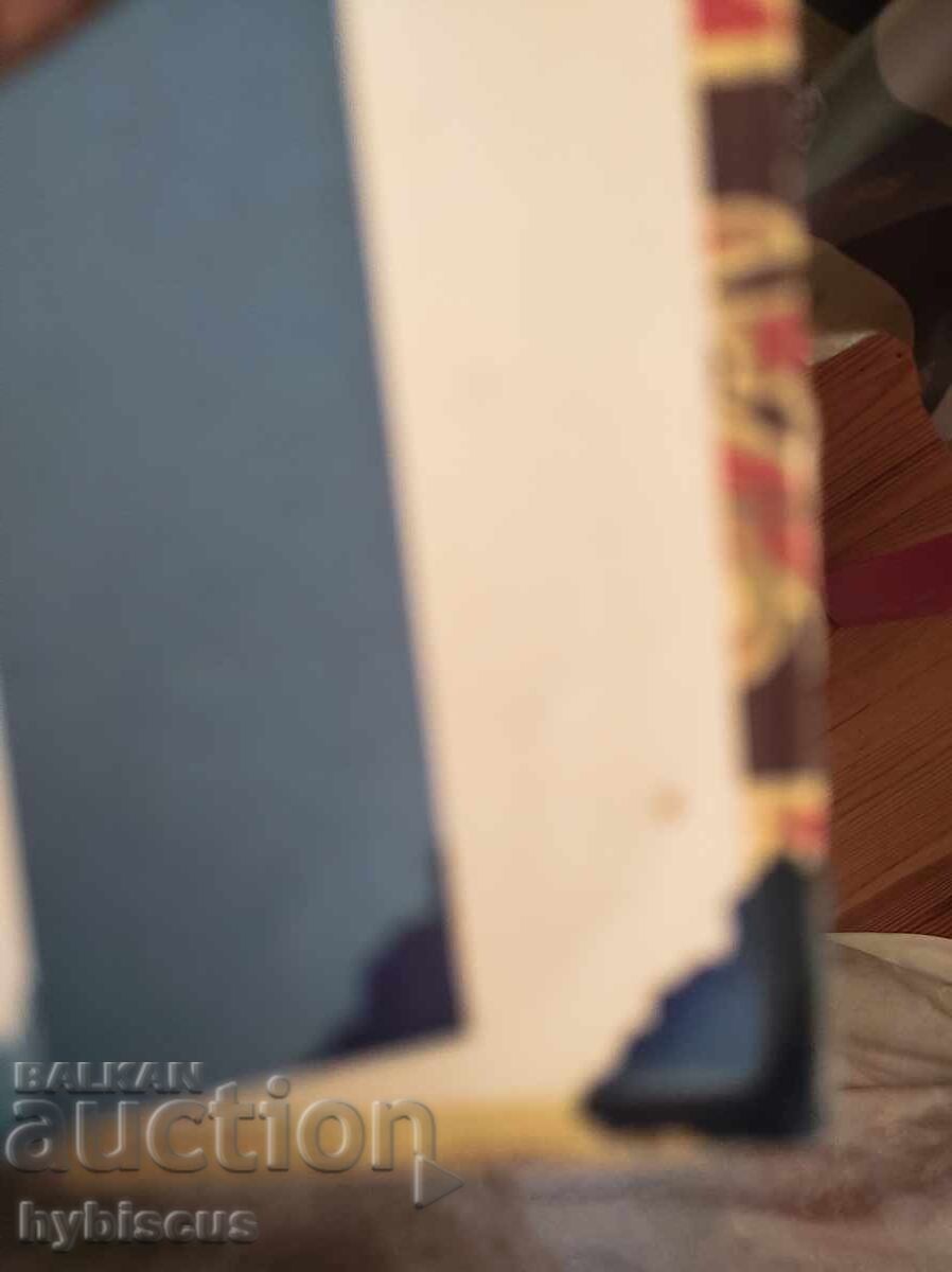 Σοβιετικά τσιγάρα, Raznoexport, 1950 - 1960 - 7