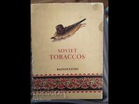 Țigări sovietice, Raznoexport, 1950 - 1960