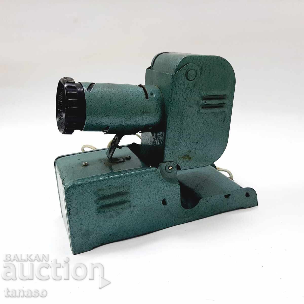 Δημοπρασία Φιλμοσκόπιο / διασκόπιο - Διαπροβολέας - ΠΙΟΝΕΡ I(9.5)