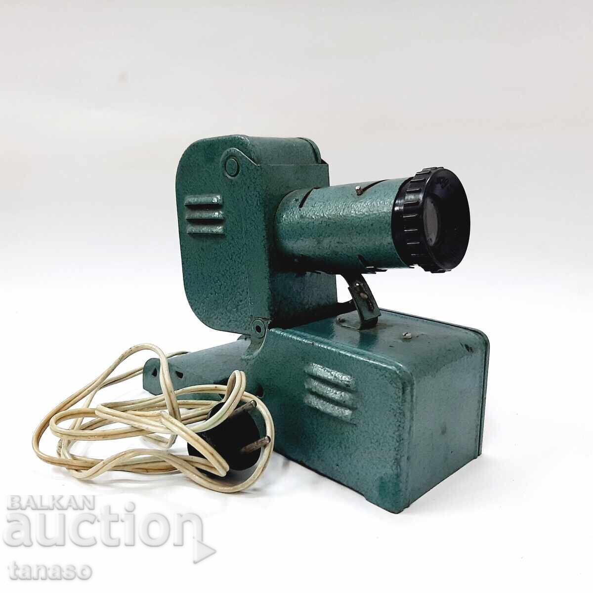 Φιλμοσκόπιο / διασκόπιο - Διαπροβολέας - ΠΙΟΝΕΡ I(9.5)