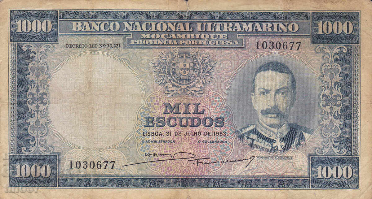 tino37- ΜΟΖΑΜΒΙΚΗ - /ΠΟΡΤΟΓΑΛΙΚΑ/- 1000 ΕΣΚΟΥΔΟΣ - 1953γ με τιμή 19.90 BGN | € 10.17