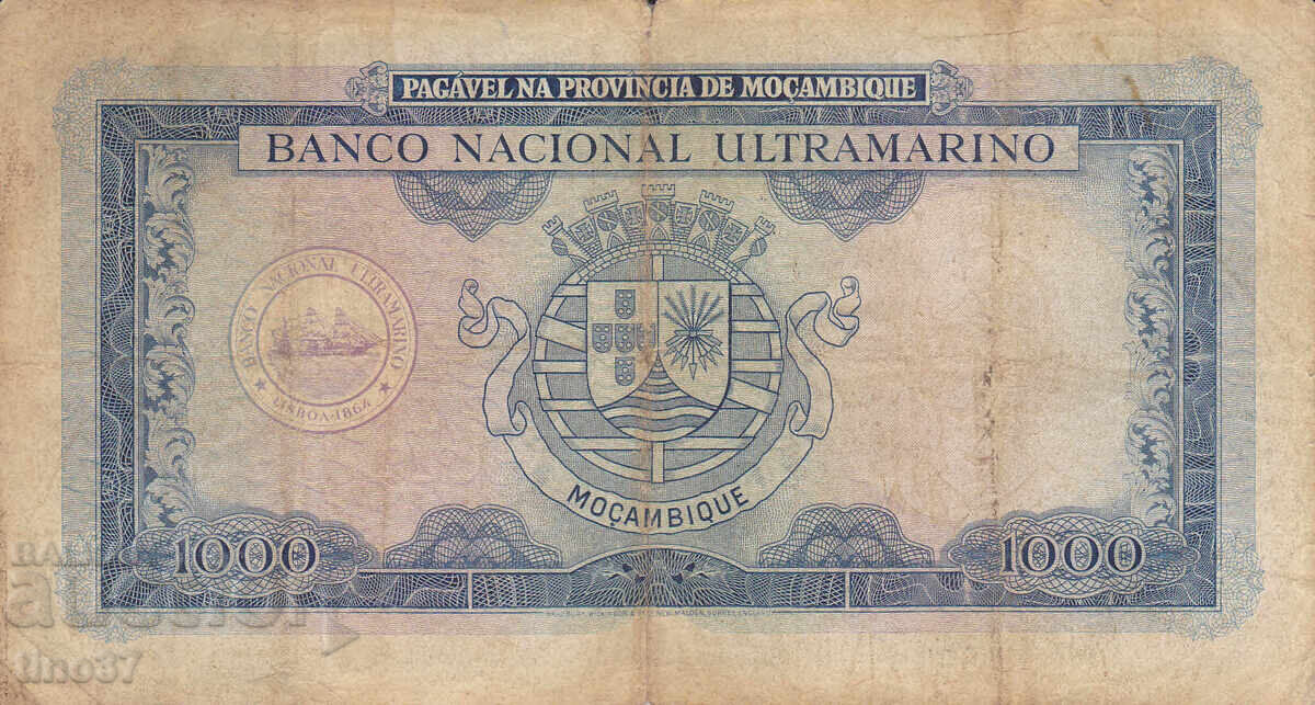 Δημοπρασία tino37- ΜΟΖΑΜΒΙΚΗ - /ΠΟΡΤΟΓΑΛΙΚΑ/- 1000 ΕΣΚΟΥΔΟΣ - 1953γ