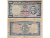 tino37- МОЗАМБИК - /ПОРТУГАЛСКИ/- 1000 ЕСКУДОС - 1953г