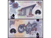 ❤️ ⭐ Papua Noua Guinee 2016 5 kina polimer UNC nouă ⭐ ❤️