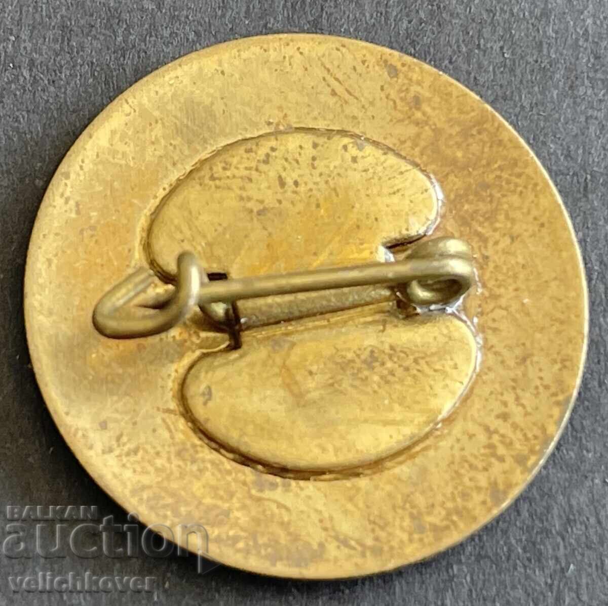 41344 Bulgaria Sign Creativity Daring Deeds with price 4.00 BGN | € 2.05