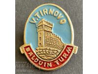 41345 Bulgaria Coin Veliko Tarnovo Baldwin's Tower
