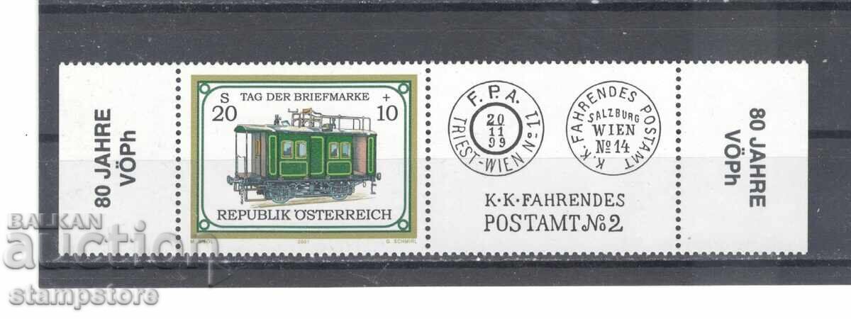 Austria - Postage Stamp Day Austria - Postage Stamp Day