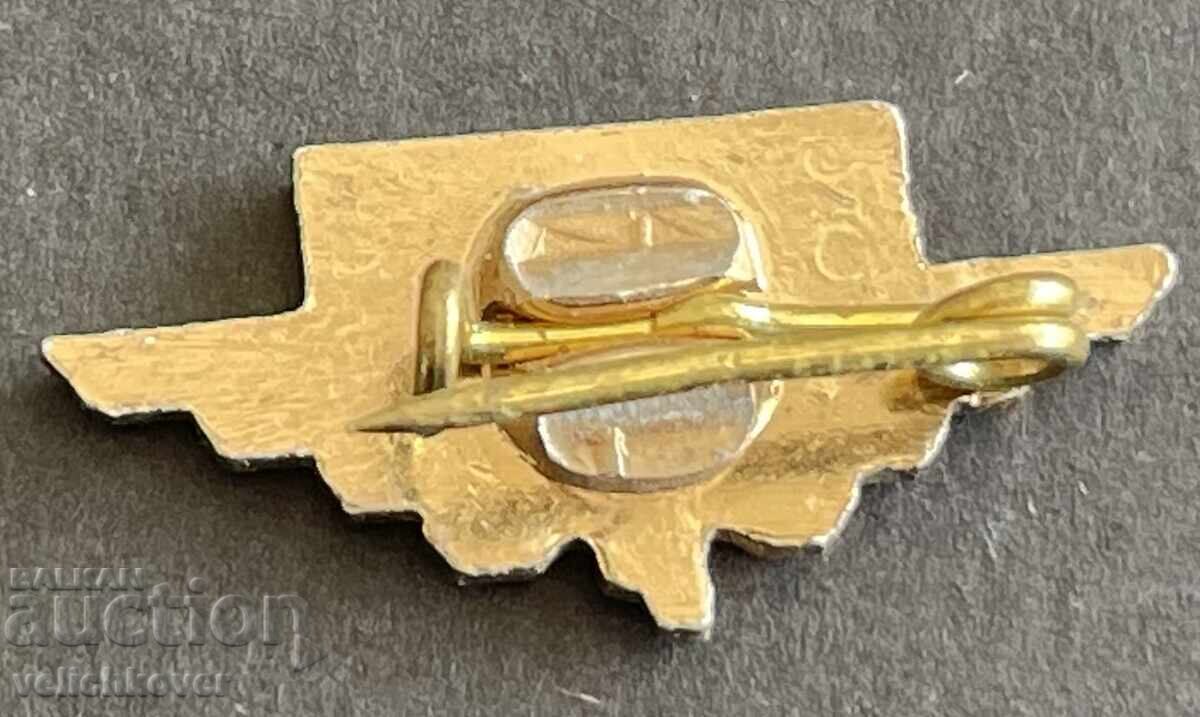 41348 Bulgaria semn BDJ Căile Ferate Bulgare de Stat cu preț 5.00 BGN | € 2.56 41348 Bulgaria semn BDJ Căile Ferate Bulgare de Stat cu preț 5.00 BGN | € 2.56