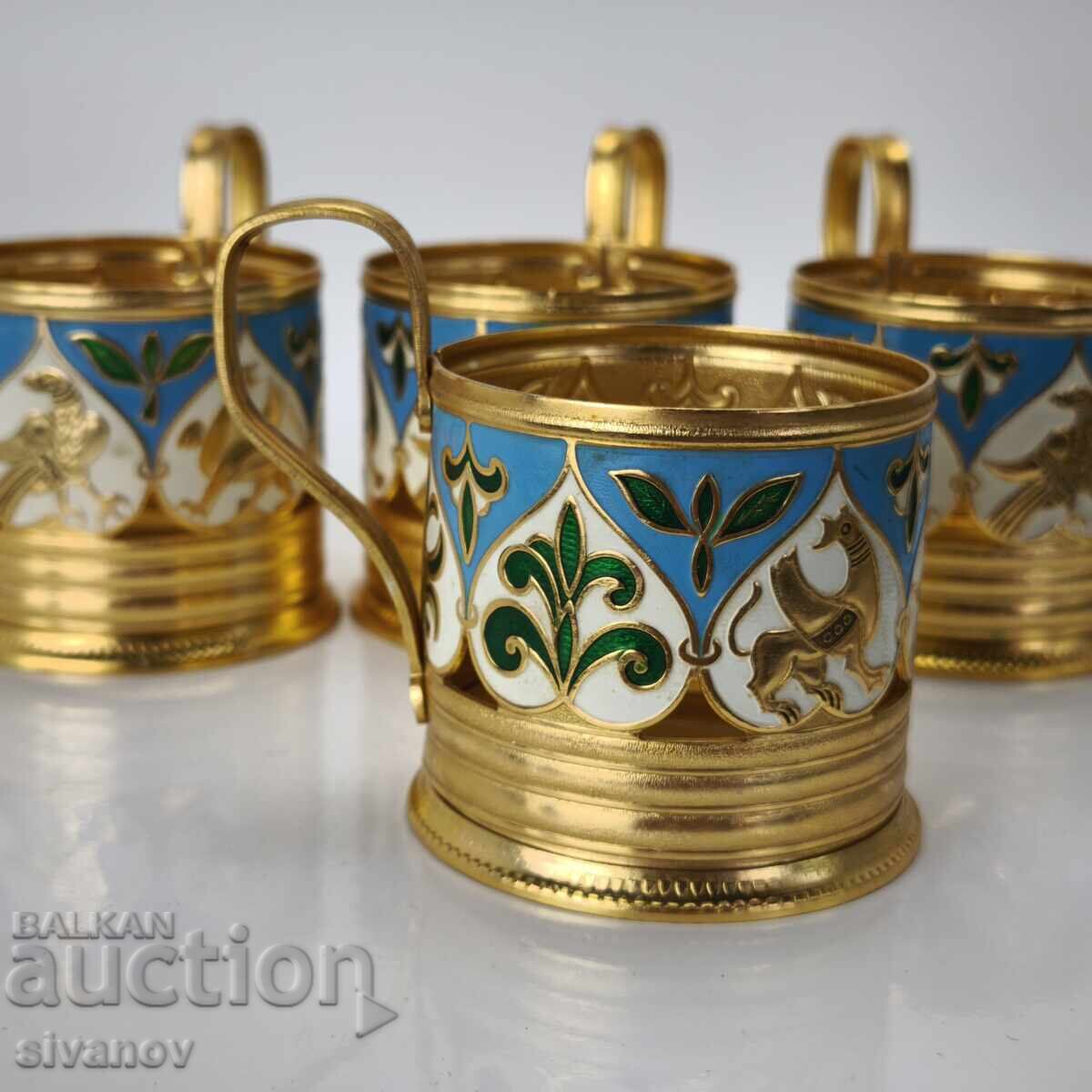 Аукцион Стар комплект от 4 подстакани стакани сервиз СССР #6029