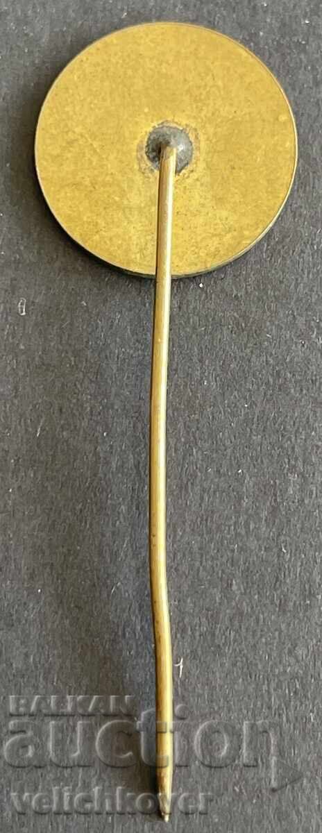 41355 България знак Балкантурист Сандански с цена 8.00 лв. | € 4.09 41355 България знак Балкантурист Сандански с цена 8.00 лв. | € 4.09