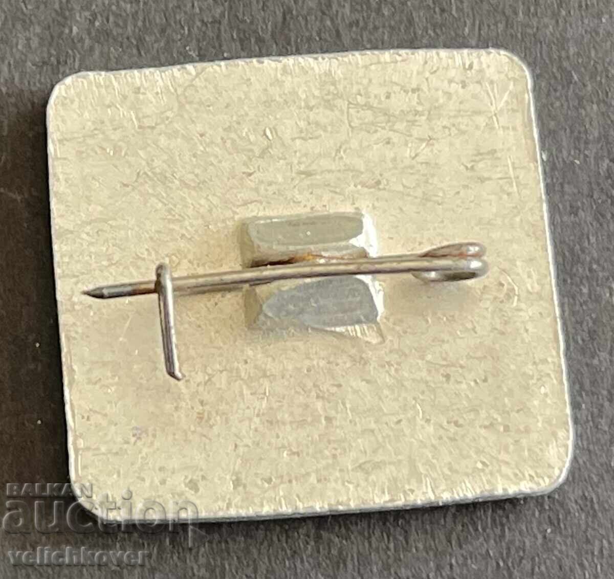 41356 СССР Румъния знак ЖП линия влак Москва Букурещ с цена 5.00 лв. | € 2.56 41356 СССР Румъния знак ЖП линия влак Москва Букурещ с цена 5.00 лв. | € 2.56