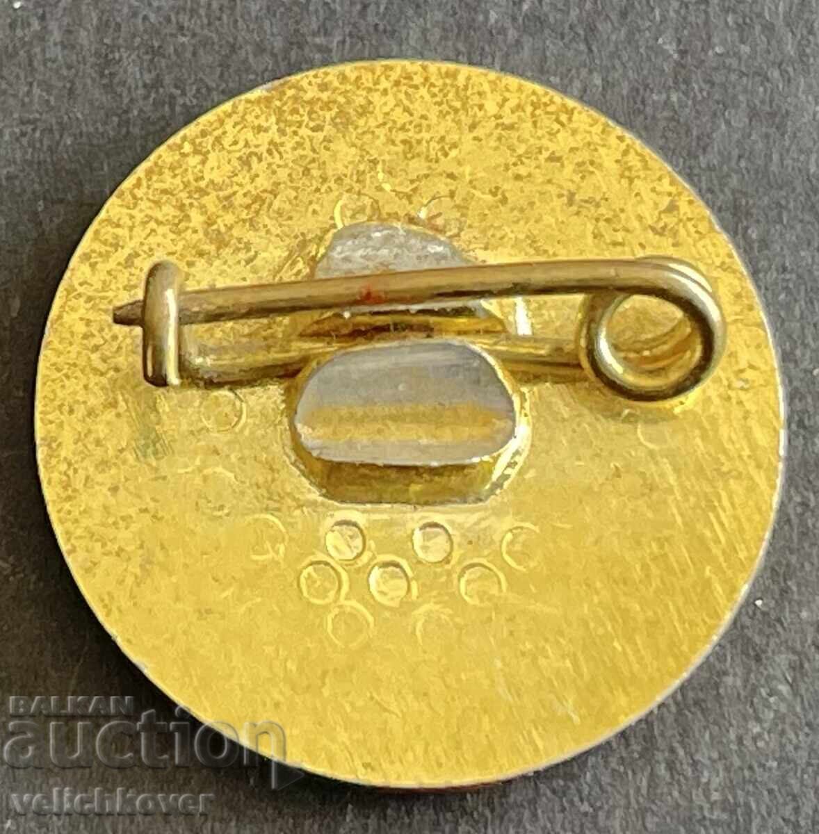 41357 Bulgaria semn KIIP Agroproiect cu preț 4.00 BGN | € 2.05 41357 Bulgaria semn KIIP Agroproiect cu preț 4.00 BGN | € 2.05