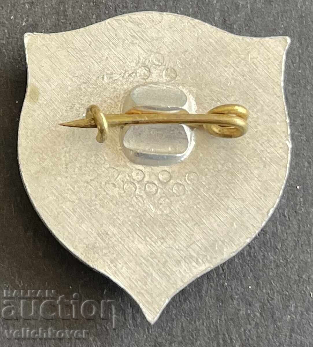 41358 България знак 1300г. България 681-1981г. с цена 4.00 лв. | € 2.05