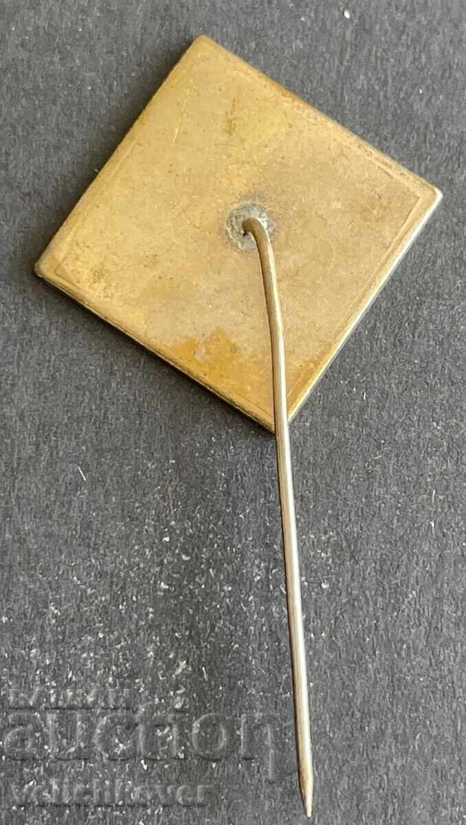 41360 Βουλγαρία σήμα Zavod Vidlon Vidin τεχνητές ίνες με τιμή 4.00 BGN | € 2.05