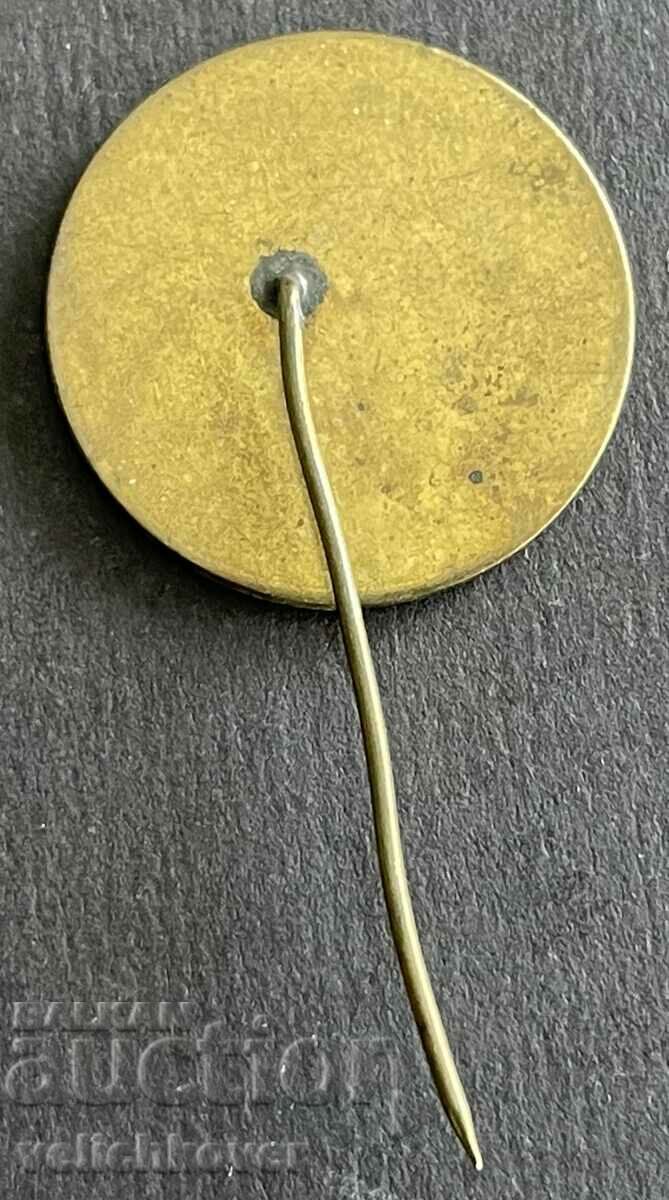 37670 Η Βουλγαρία υπογράφει τη Βουλγαρική Γεωλογική Εταιρεία με τιμή 3.00 BGN | € 1.53