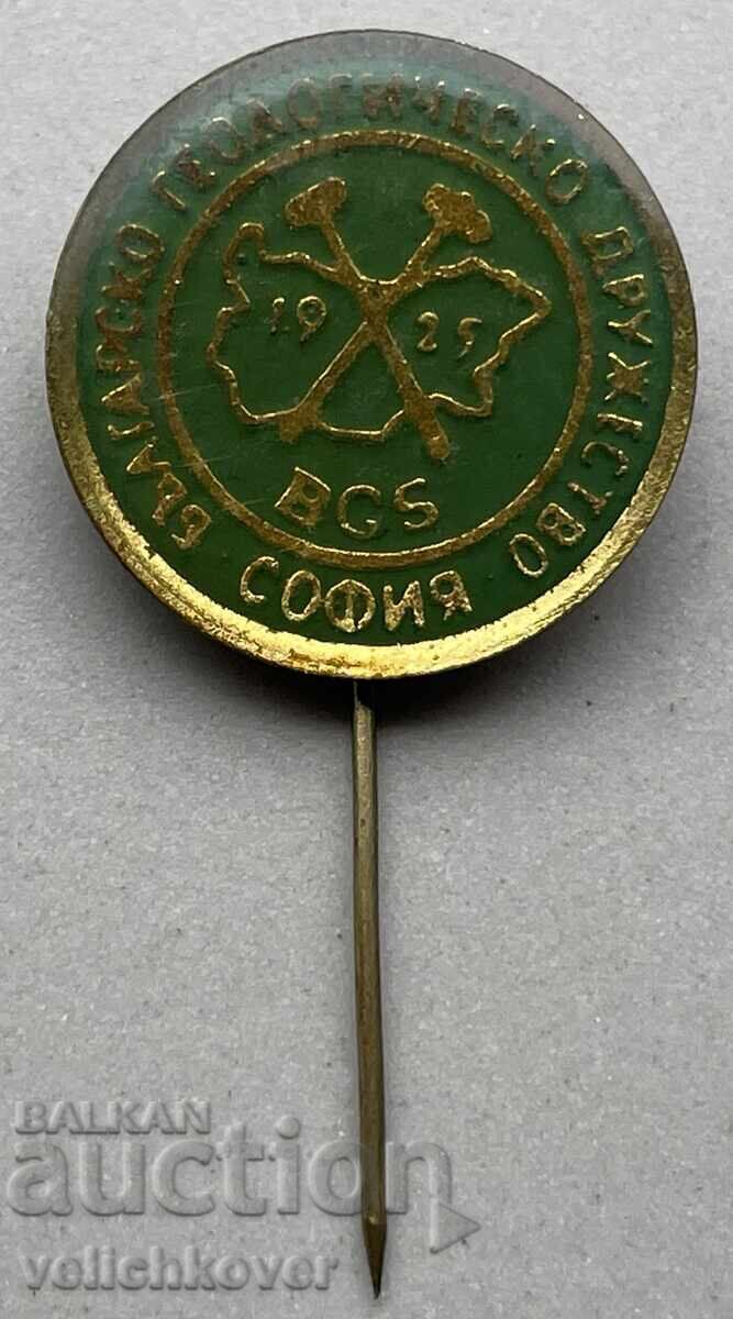 40014 Η Βουλγαρία υπογράφει τη Βουλγαρική Γεωλογική Εταιρεία Σόφιας 40014 Η Βουλγαρία υπογράφει τη Βουλγαρική Γεωλογική Εταιρεία Σόφιας