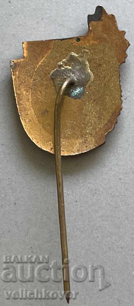 30369 България туристически знак Млад Турист емайл с цена 3.00 лв. | € 1.53