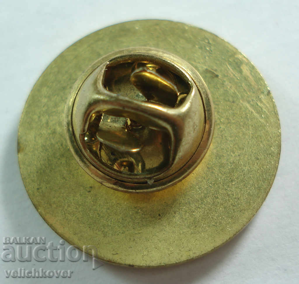 20765 Βουλγαρία σήμα ποδοσφαιρικού συλλόγου ΠΦΚ Ροδόπη Σμολιάν με τιμή 5.00 BGN | € 2.56