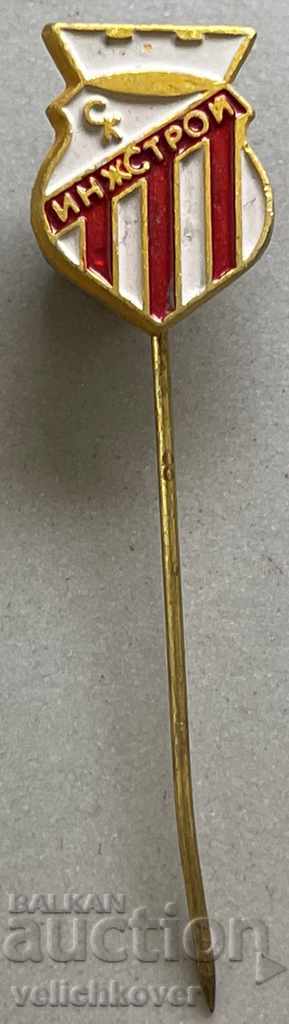 31814 Bulgaria sign football club Inzhstroy 31814 Bulgaria sign football club Inzhstroy