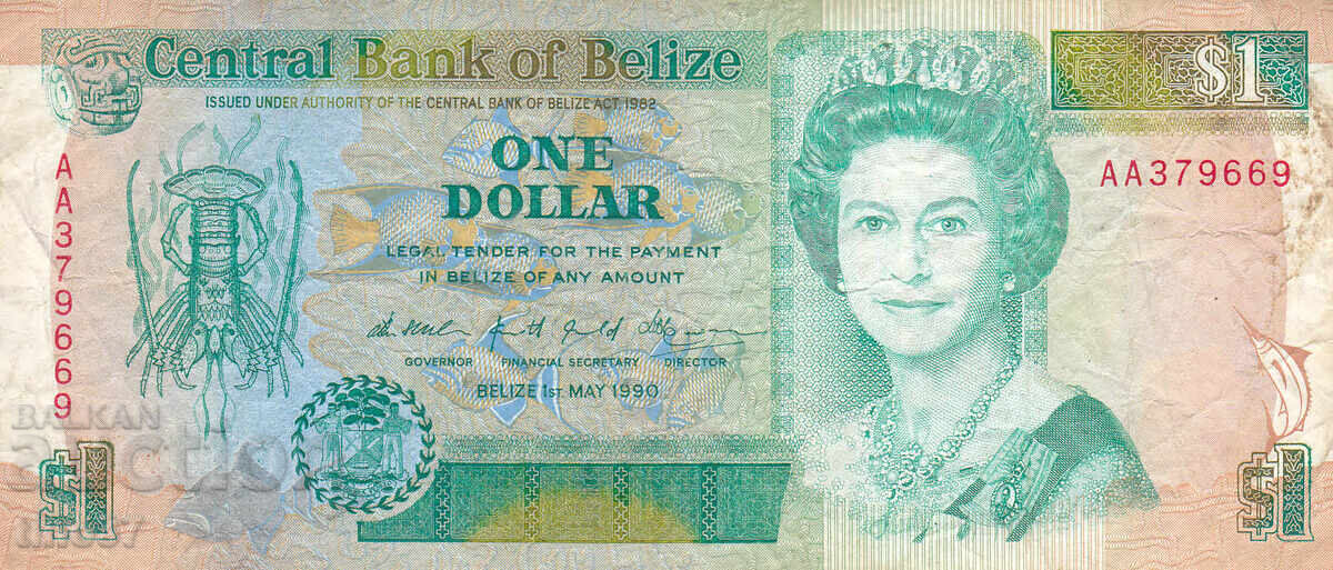 tino37- ΜΠΕΛΙΖ - 1 ΔΟΛΑΡΙΟ - 1990 με τιμή 21.70 BGN | € 11.10