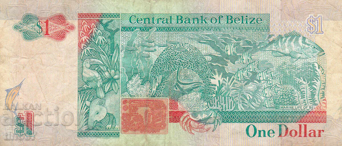 Δημοπρασία tino37- ΜΠΕΛΙΖ - 1 ΔΟΛΑΡΙΟ - 1990