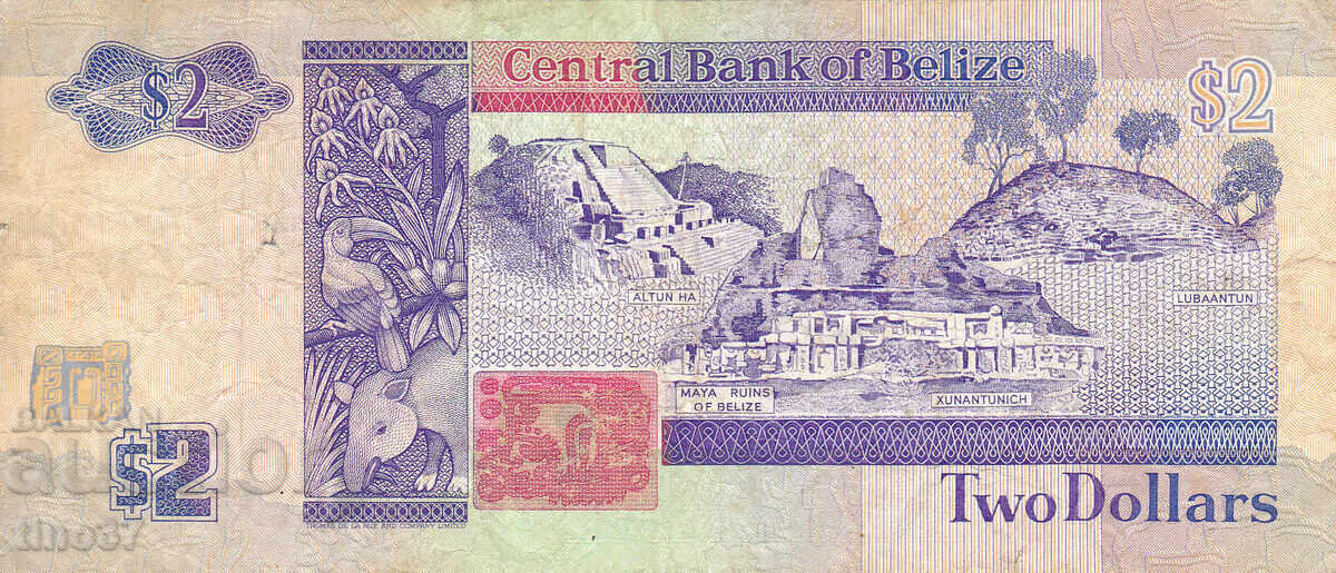 Δημοπρασία tino37 - ΜΠΕΛΙΖ - 2 ΔΟΛΑΡΙΑ - 1990 - BIG SIZE