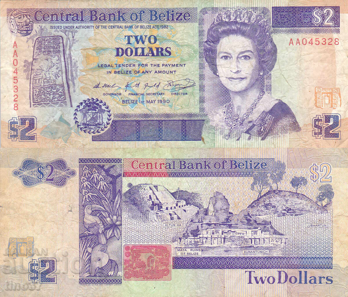 tino37 - ΜΠΕΛΙΖ - 2 ΔΟΛΑΡΙΑ - 1990 - BIG SIZE