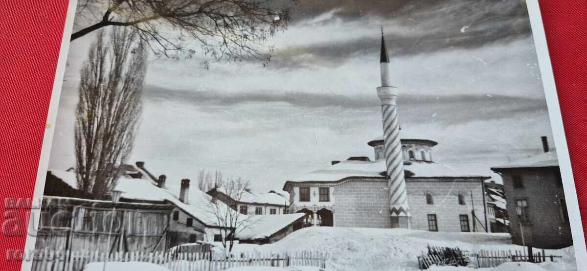 ΣΑΜΟΚΟΒ - ΜΠΑΪΡΑΚΛΙ ΤΖΑΜΙ - Σν. ΙΒΑΝ ΖΕΓΚΛΟΦ - 1962 g με τιμή 20.00 BGN | € 10.23