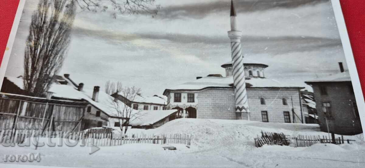 Δημοπρασία ΣΑΜΟΚΟΒ - ΜΠΑΪΡΑΚΛΙ ΤΖΑΜΙ - Σν. ΙΒΑΝ ΖΕΓΚΛΟΦ - 1962 g