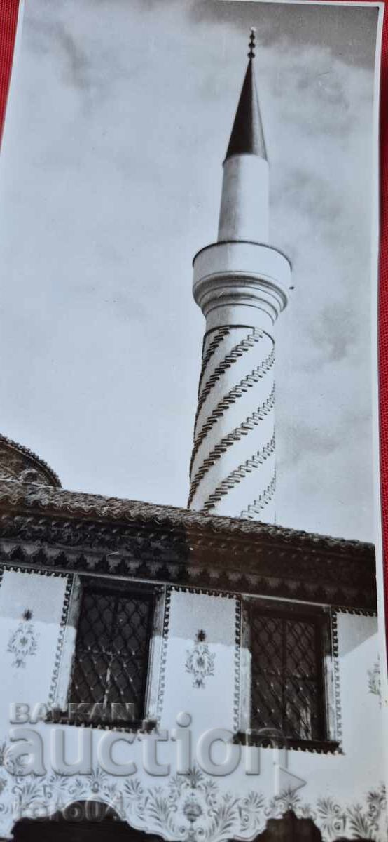 ΣΑΜΟΚΟΒ - ΜΠΑΪΡΑΚΛΙ ΤΖΑΜΙ - Σν. ΙΒΑΝ ΖΕΓΚΛΟΦ - 1963 με τιμή 20.00 BGN | € 10.23