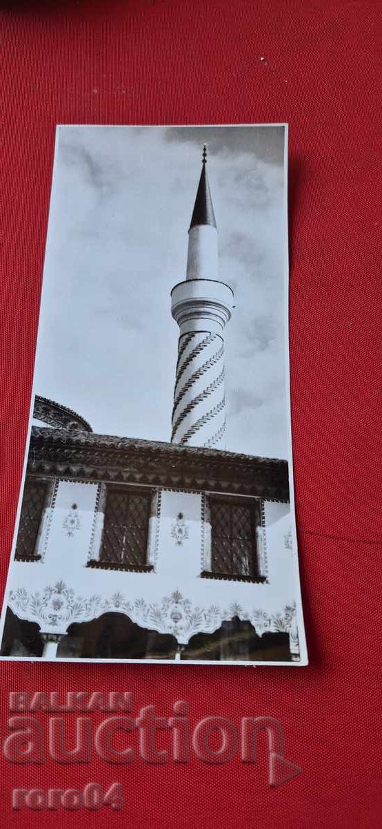 Δημοπρασία ΣΑΜΟΚΟΒ - ΜΠΑΪΡΑΚΛΙ ΤΖΑΜΙ - Σν. ΙΒΑΝ ΖΕΓΚΛΟΦ - 1963