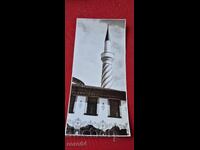 SAMOKOV - BAYRAKLI MOSQUE - Sn. IVAN ZHEGLOV - 1963