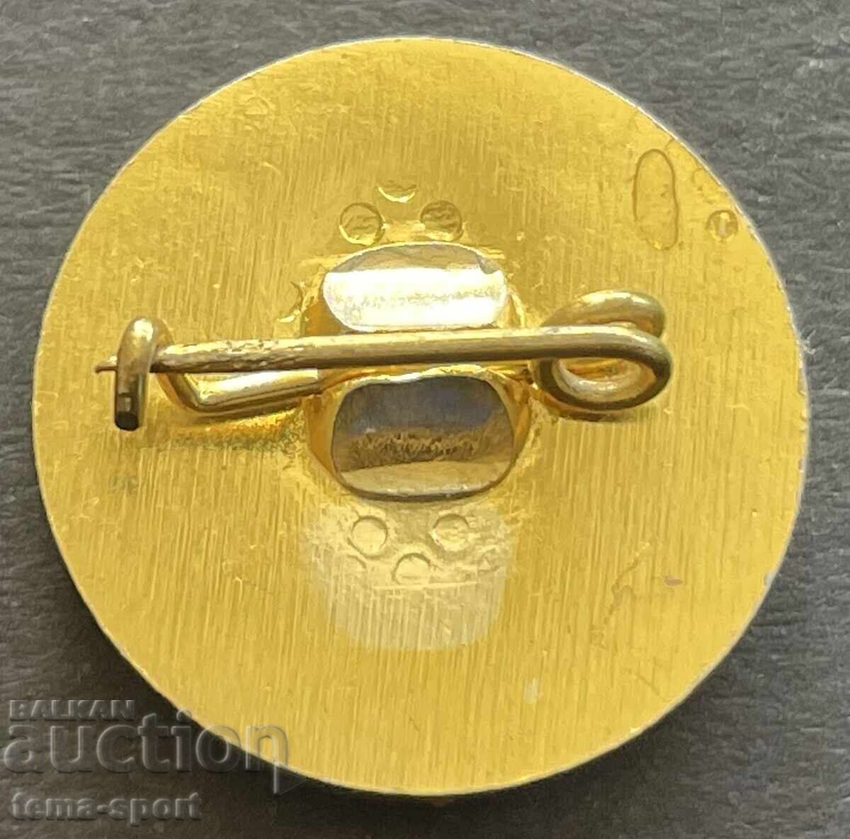 1595 Bulgaria Football Club Rose Valley Kazanlak Badge with price 5.00 BGN | € 2.56