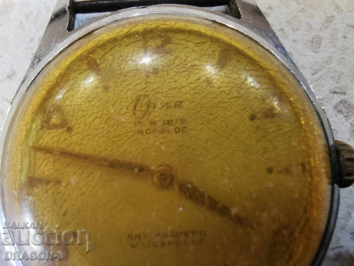 ΔΕΝ ΕΧΩ ΠΛΗΡΟΦΟ με τιμή 35.00 BGN | € 17.90