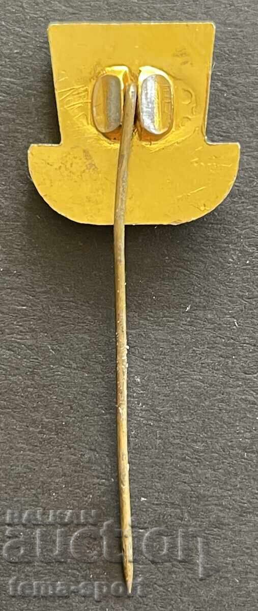 1598 Bulgaria Football Club Metallurg Pernik Badge with price 5.00 BGN | € 2.56