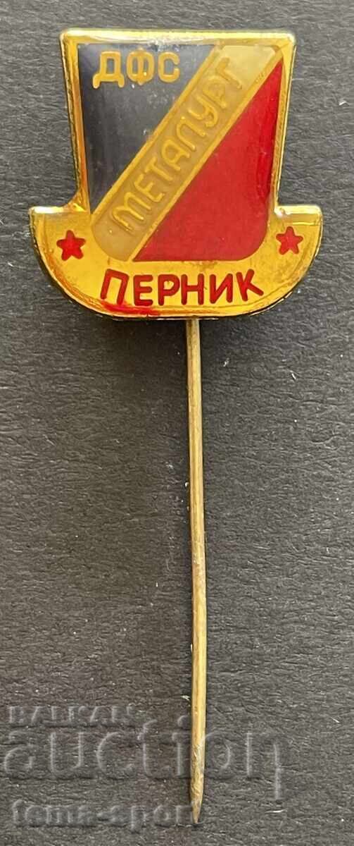 1598 Bulgaria Football Club Metallurg Pernik Badge