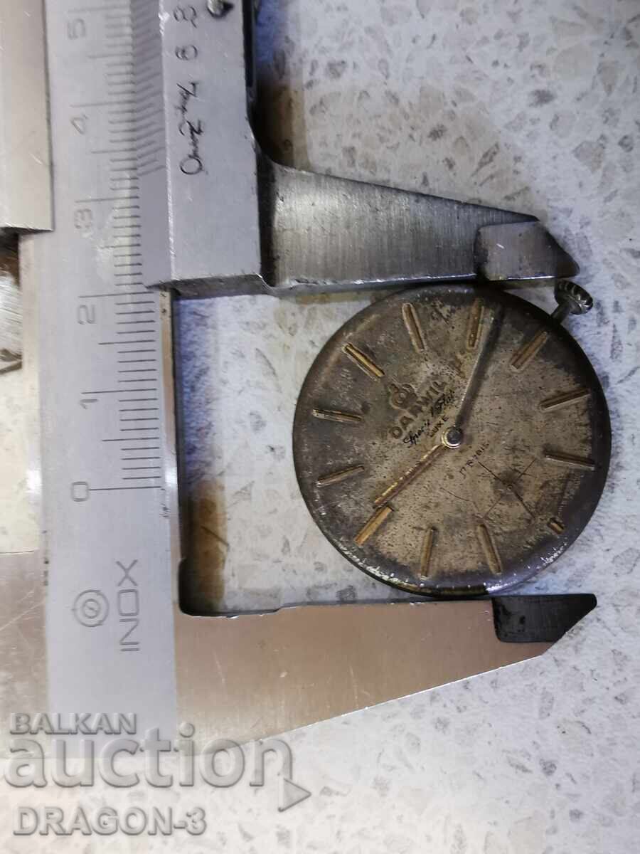 DARWIL with price 15.00 BGN | € 7.67 DARWIL with price 15.00 BGN | € 7.67